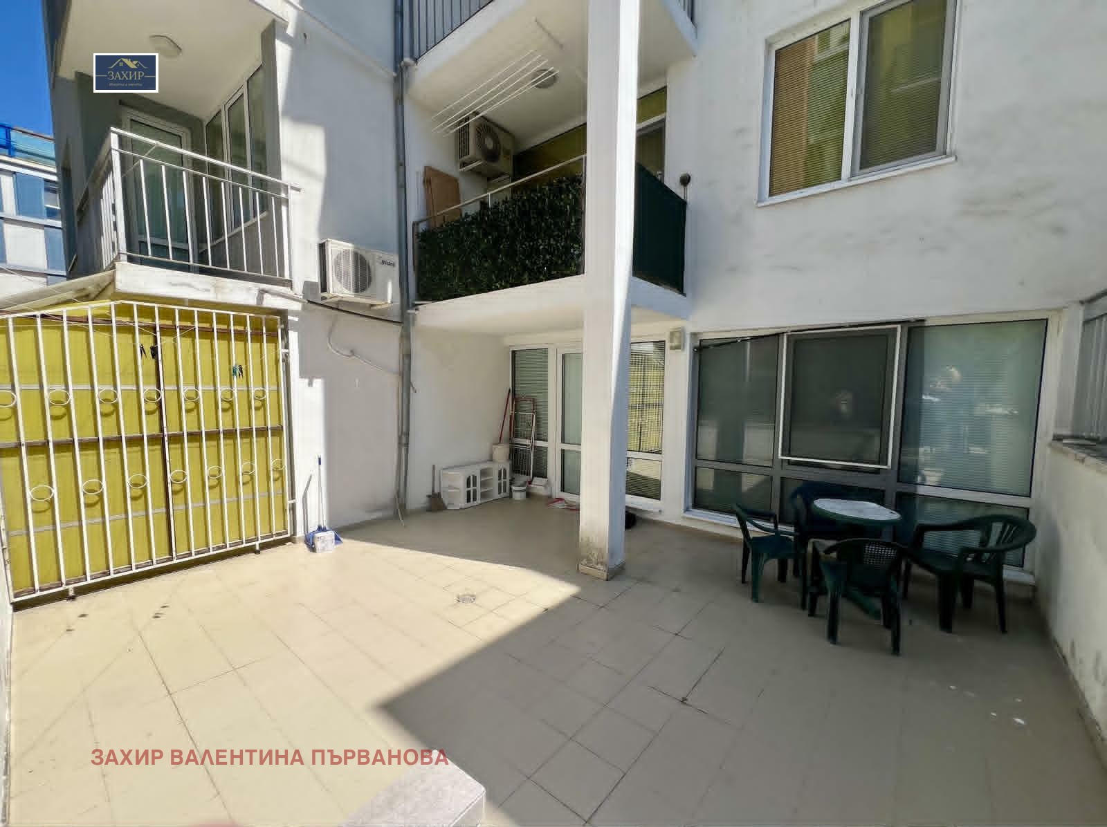 ������� 3-����� | Imot.bg � ����������� 1