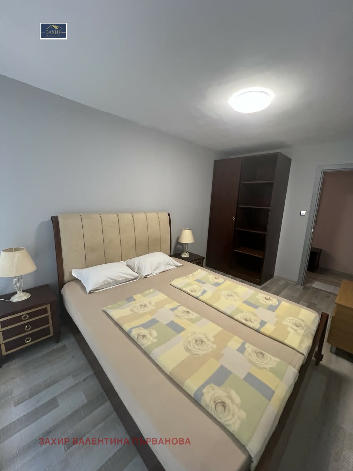 ������� 3-����� | Imot.bg � ����������� 8