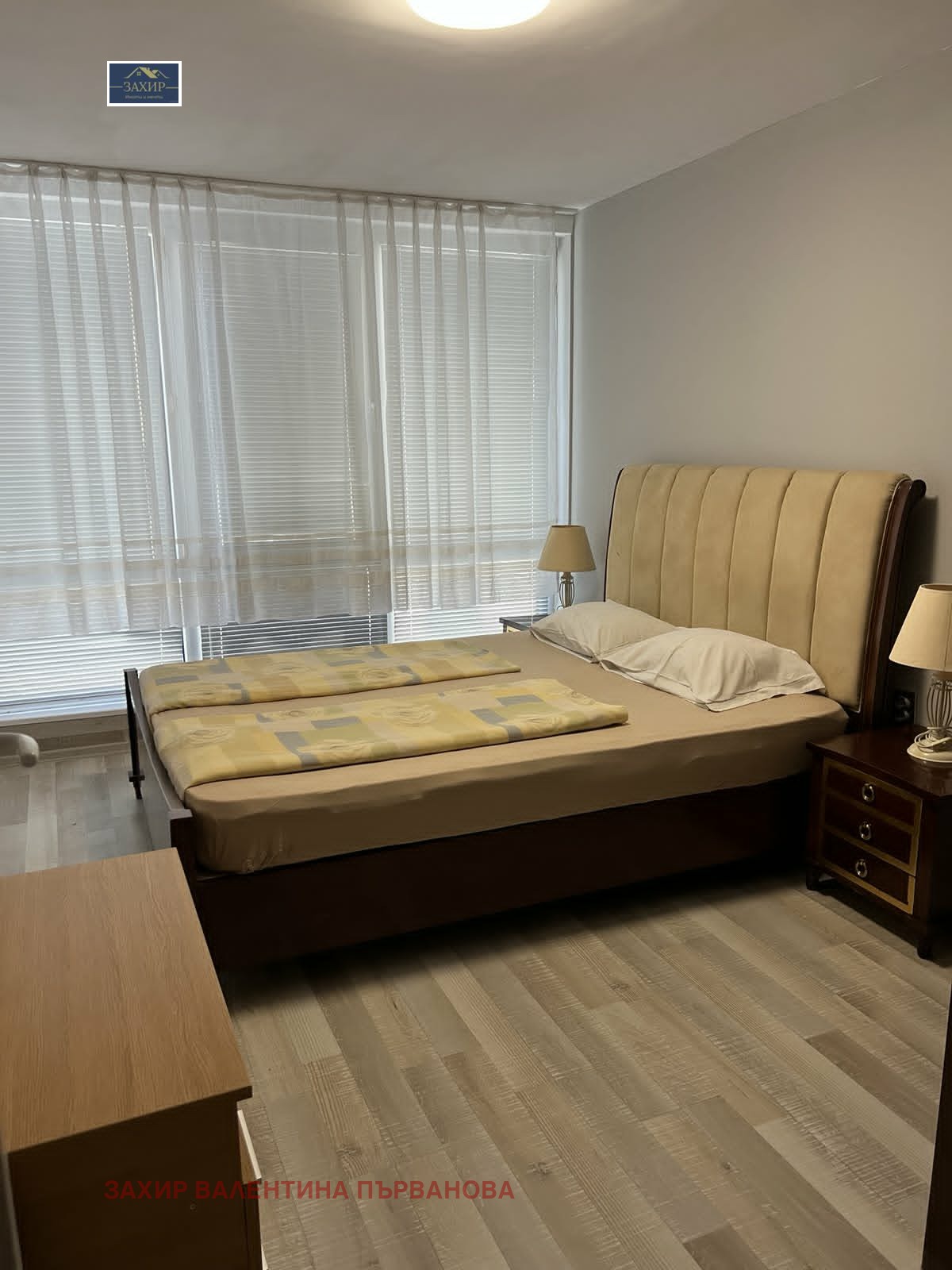 ������� 3-����� | Imot.bg � ����������� 7