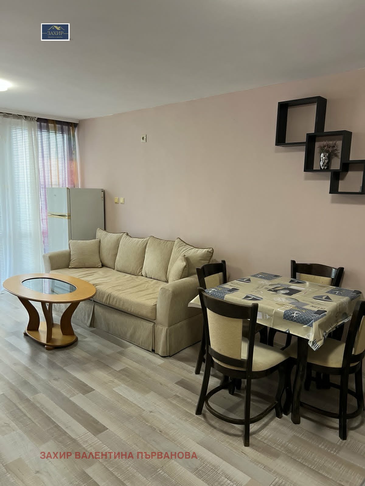 ������� 3-����� | Imot.bg � ����������� 4