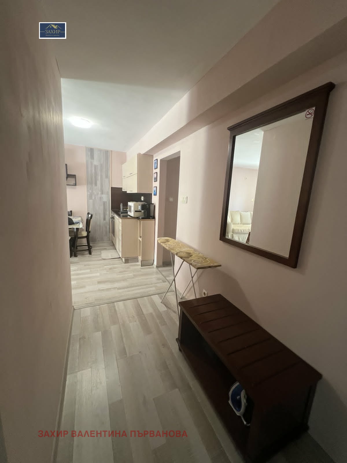 ������� 3-����� | Imot.bg � ����������� 12