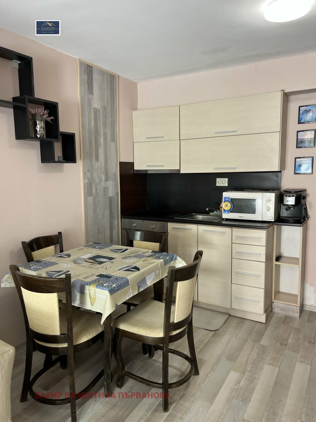 ������� 3-����� | Imot.bg � ����������� 3
