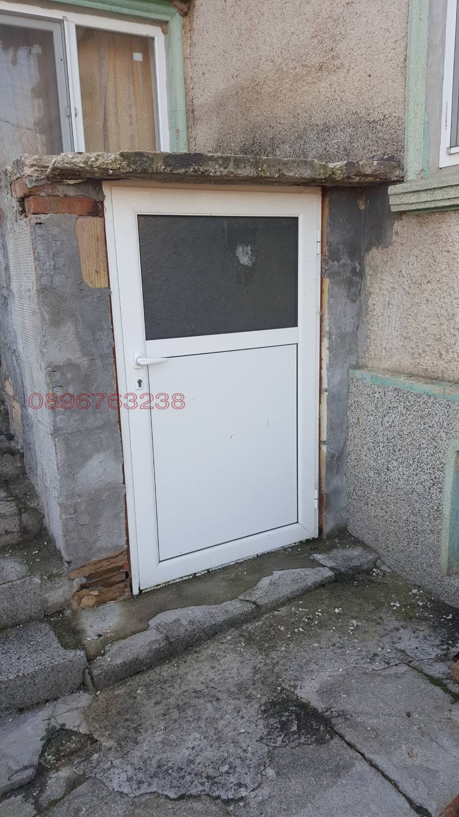 ������� ���� | Imot.bg � ����������� 2