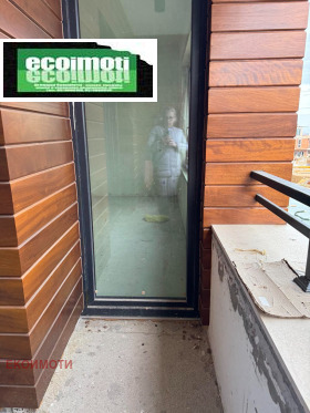 ������� 2-����� | Imot.bg � ����� ������ 7