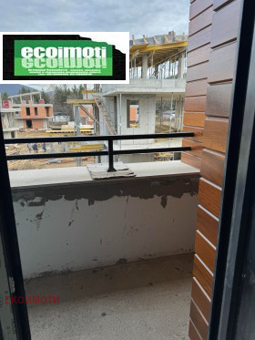 ������� 2-����� | Imot.bg � ����� ������ 8