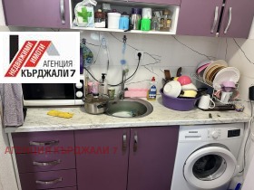  2- | Imot.bg    4