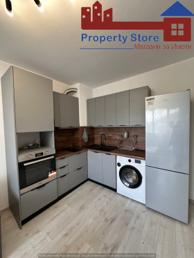 ������� 2-����� | Imot.bg � ����� ������ 5