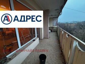 ������� 2-����� | Imot.bg � ����� ������ 10