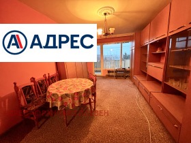 ������� 2-����� | Imot.bg � ����� ������ 3