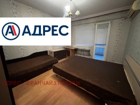 ������� 2-����� | Imot.bg � ����� ������ 5