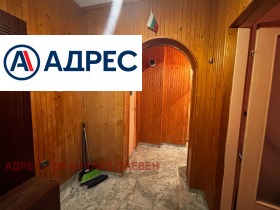 ������� 2-����� | Imot.bg � ����� ������ 6