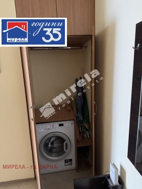 ������� 2-����� | Imot.bg � ����� ������ 5
