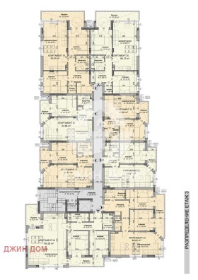  3- | Imot.bg    7