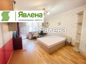  3- | Imot.bg    3