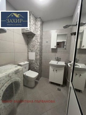 ������� 3-����� | Imot.bg � ����� ������ 14