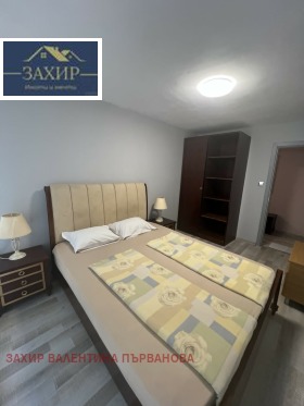������� 3-����� | Imot.bg � ����� ������ 8