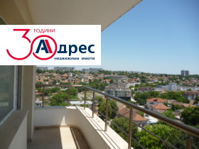 4-СТАЕН, 125 m2