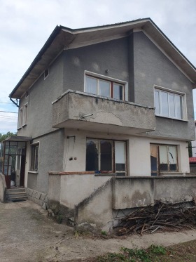 À vendre Maison