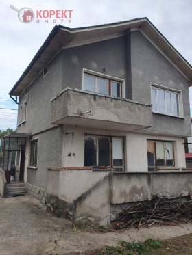 For Sale House