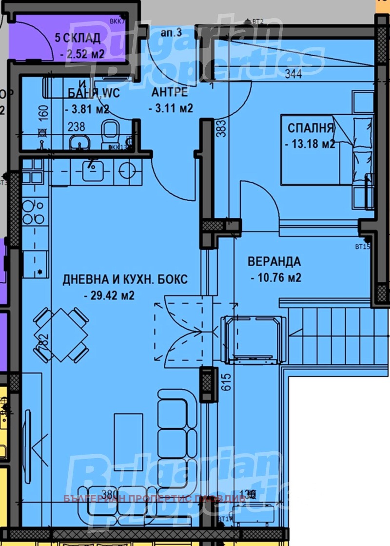 À vendre  1 chambre Plovdiv , Ostromila , 80 m² | 37914942 - image [6]