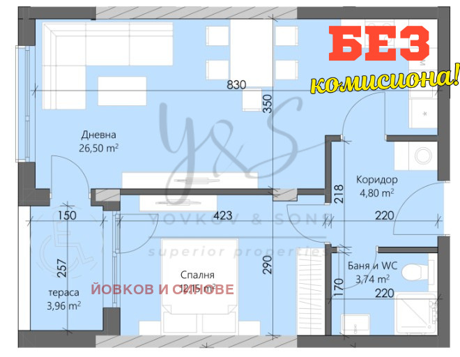 In vendita  1 camera da letto Plovdiv , Karshiiaka , 73 mq | 67124436