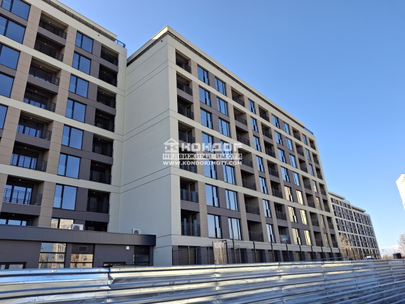 Till salu  1 sovrum Plovdiv , Trakija , 71 kvm | 35594618