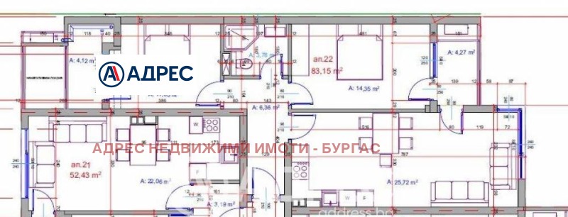 In vendita  2 camere da letto Burgas , Meden rudnik - zona V , 94 mq | 72778693 - Immagine [4]