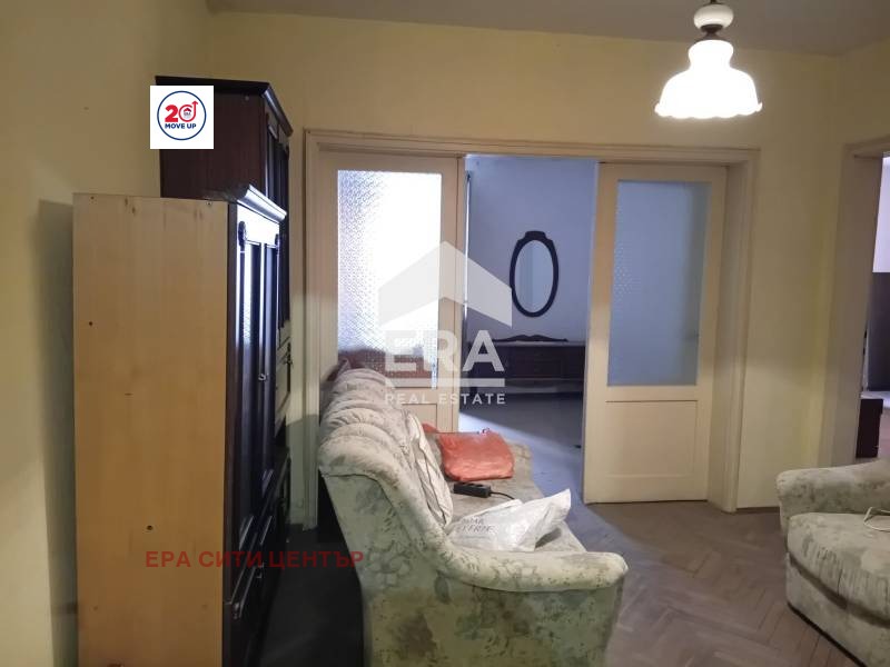 Продава 3-СТАЕН, гр. Стара Загора, Център