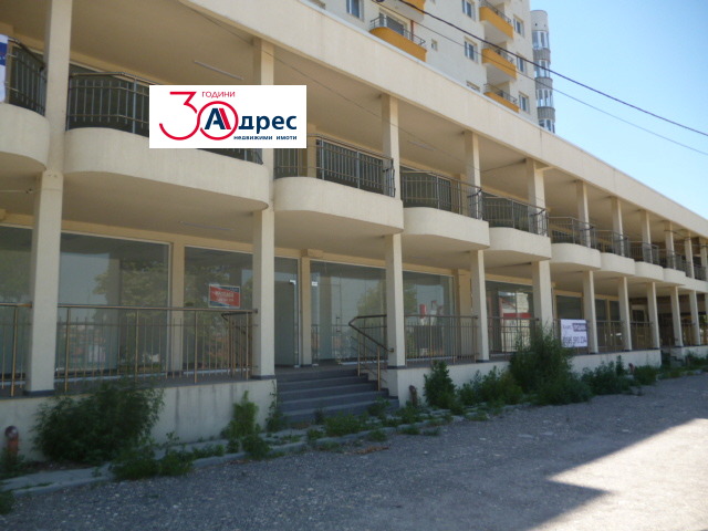 Продава 4-СТАЕН, гр. Добрич, Център, снимка 15 - Апартаменти - 53028011