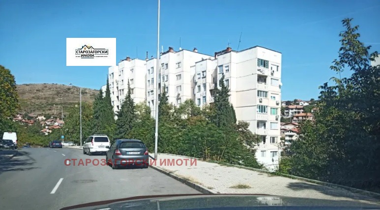 Продава 4-СТАЕН, гр. Стара Загора, Три чучура - север