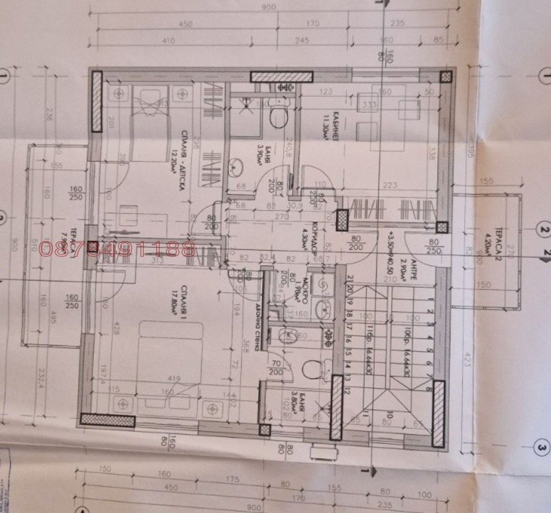 Продава КЪЩА, с. Бистрица, област София-град, снимка 3 - Къщи - 48498911