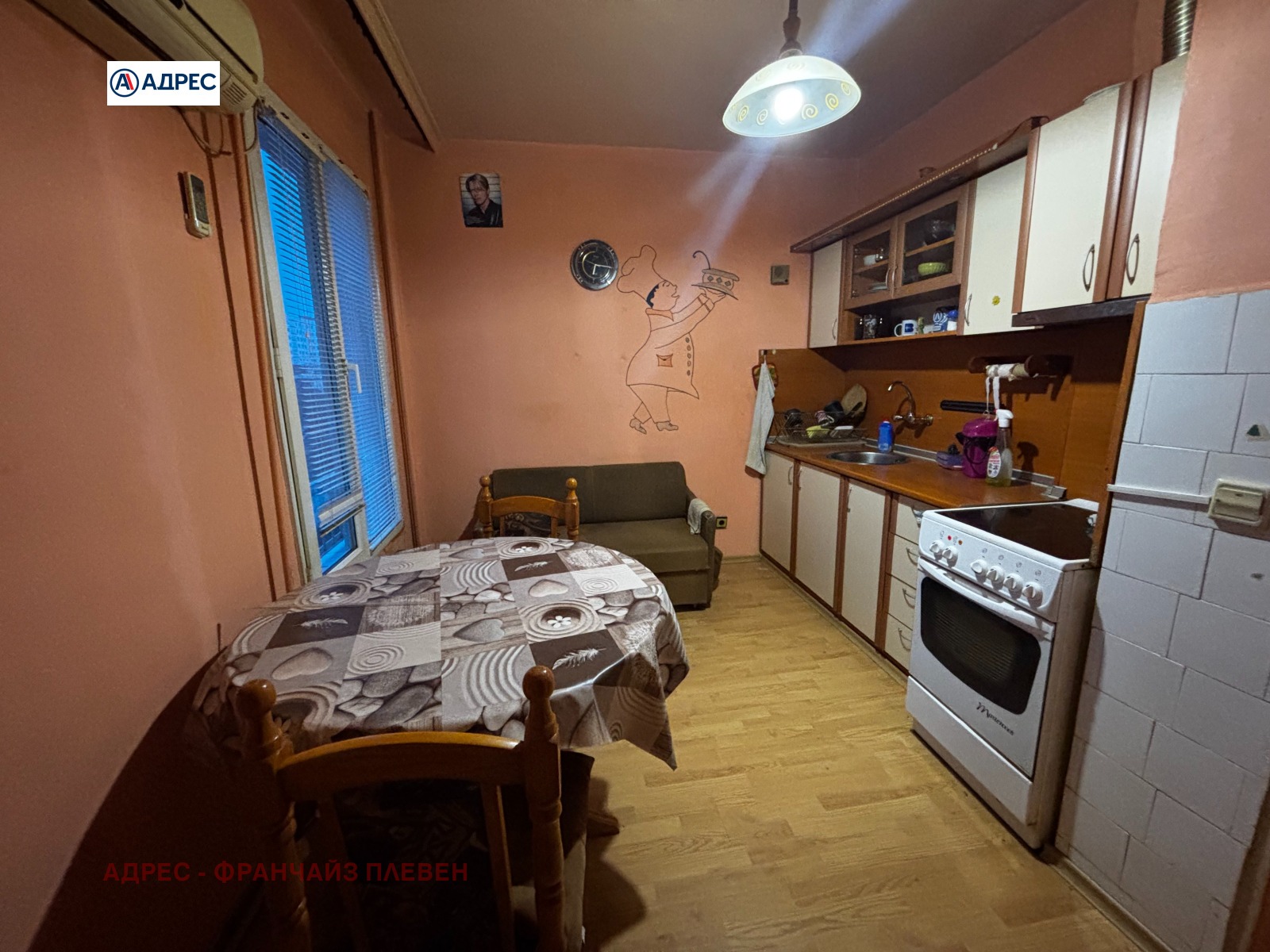 Продава 2-СТАЕН, гр. Плевен, Дружба 2