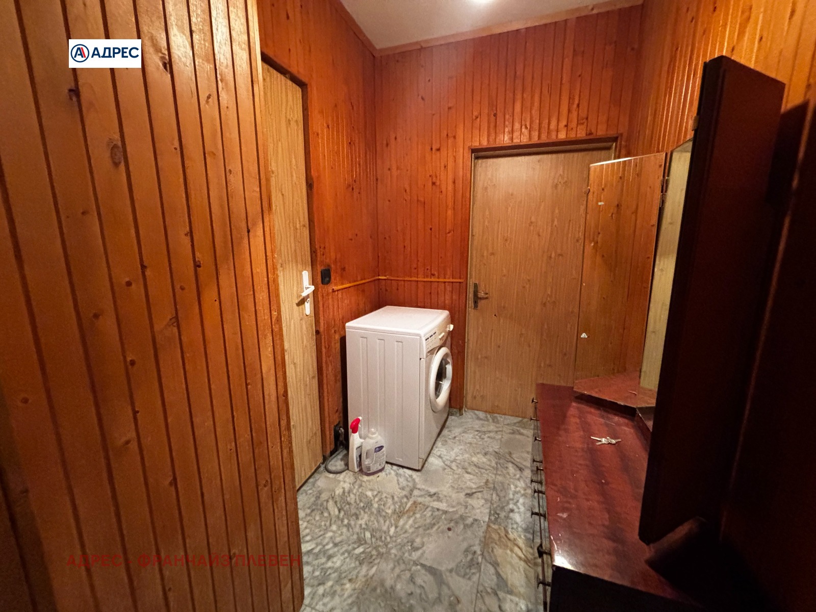 Продава 2-СТАЕН, гр. Плевен, Дружба 2, снимка 7 - Апартаменти - 54038096