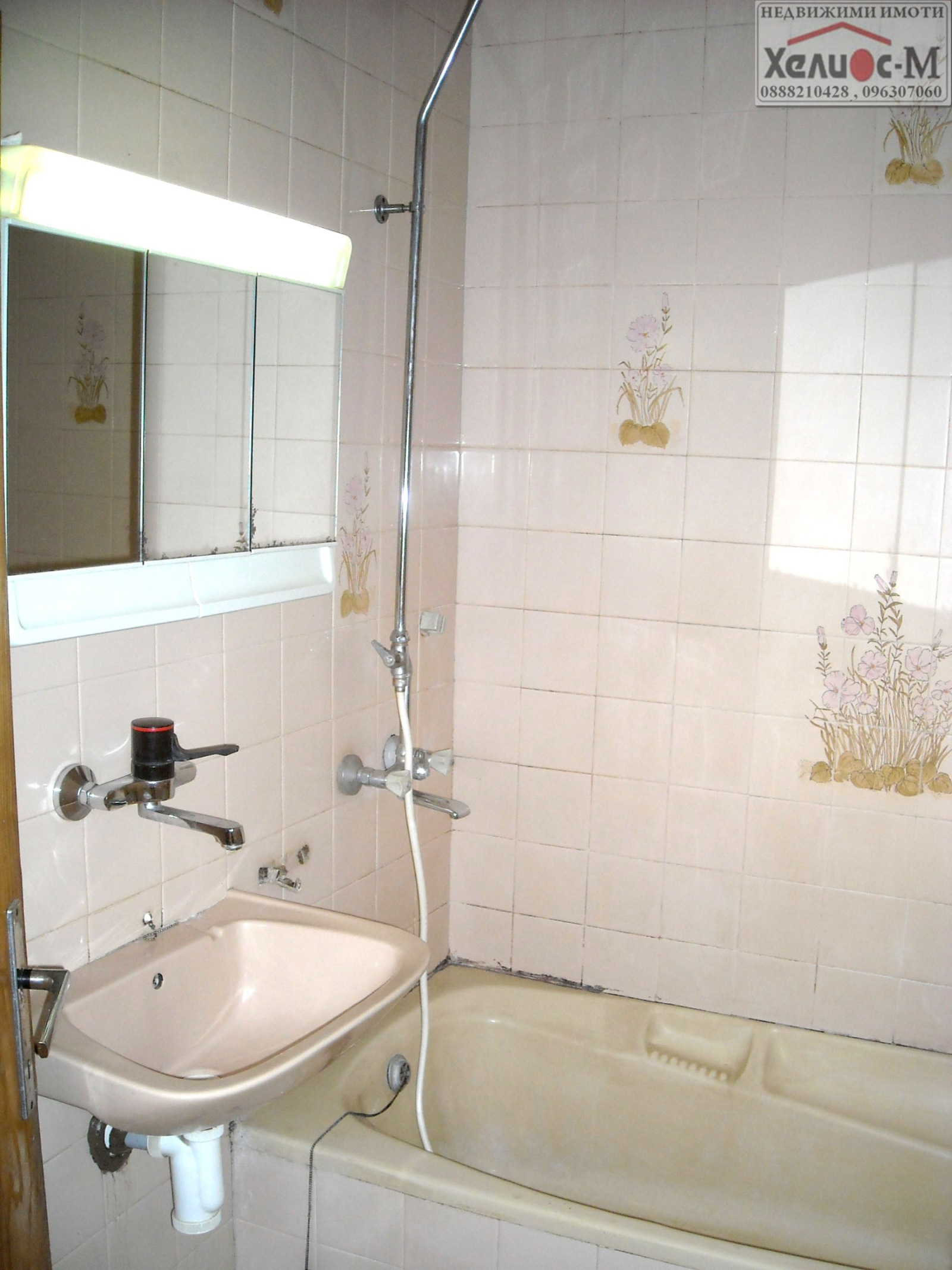 Продава 3-СТАЕН, гр. Монтана, Младост 2, снимка 4 - Апартаменти - 53737142