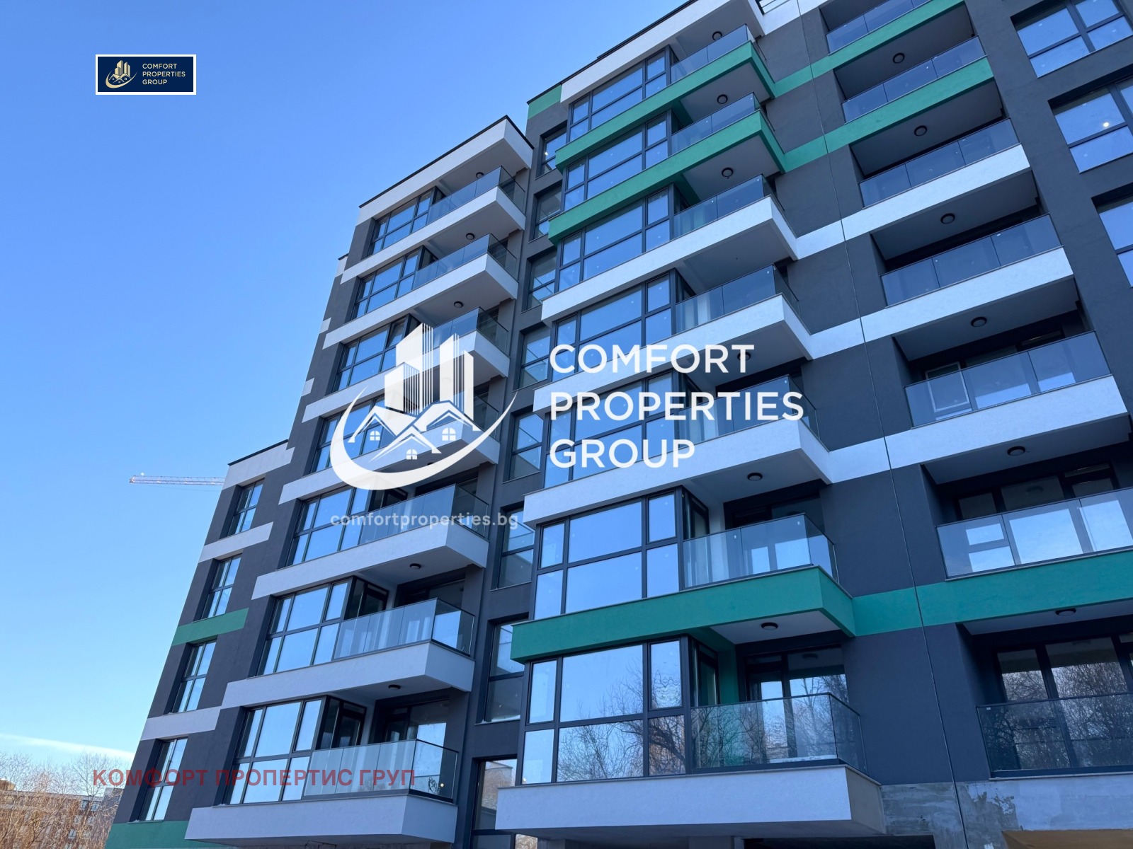 Продава 4-СТАЕН, гр. София, Младост 4, снимка 17 - Апартаменти - 53961123