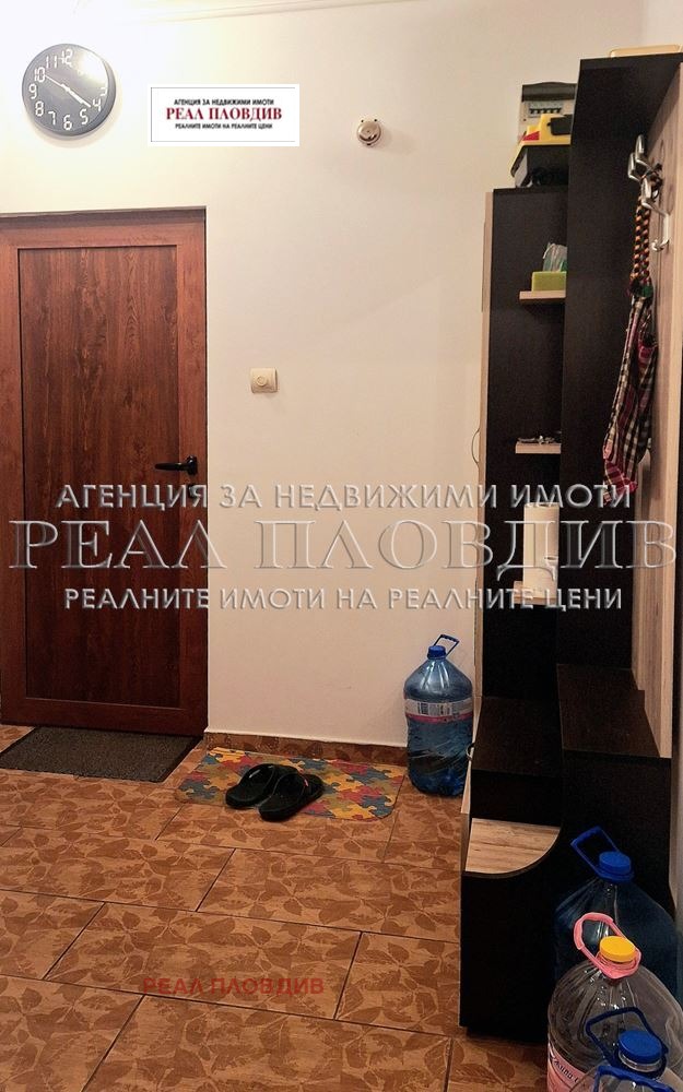 ������� 2-����� | Imot.bg � ����������� 7