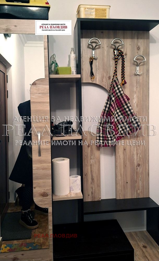 ������� 2-����� | Imot.bg � ����������� 10