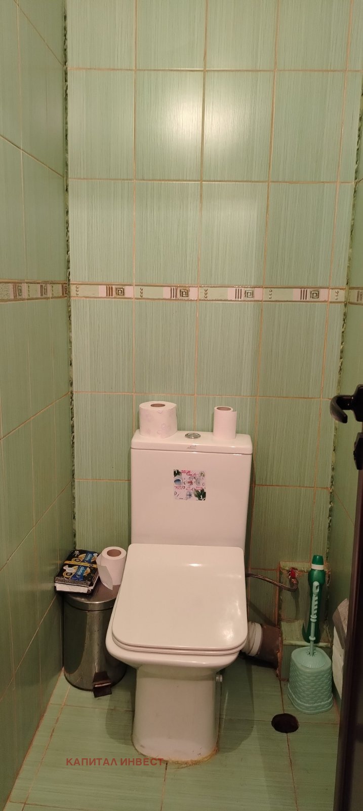 ������� 3-����� | Imot.bg � ����������� 7