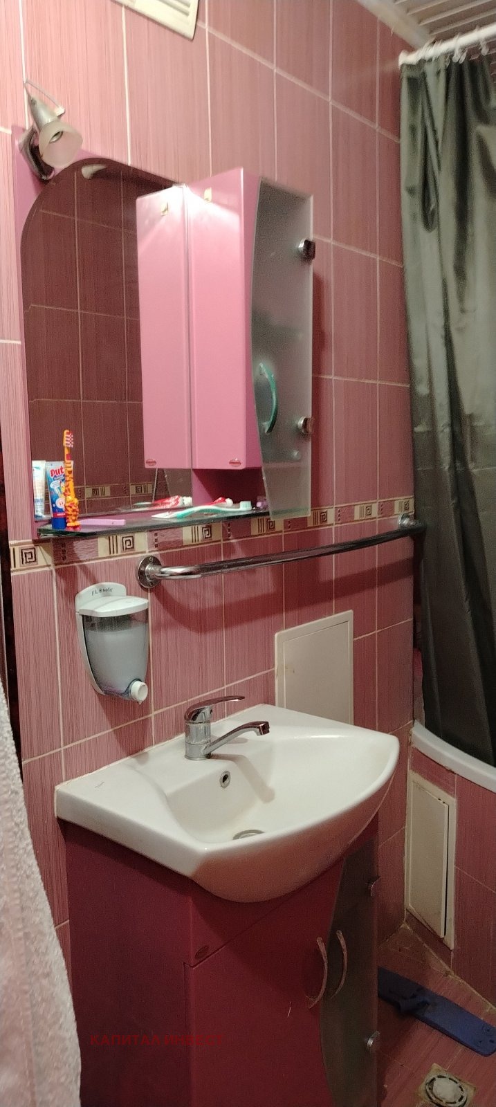 ������� 3-����� | Imot.bg � ����������� 9