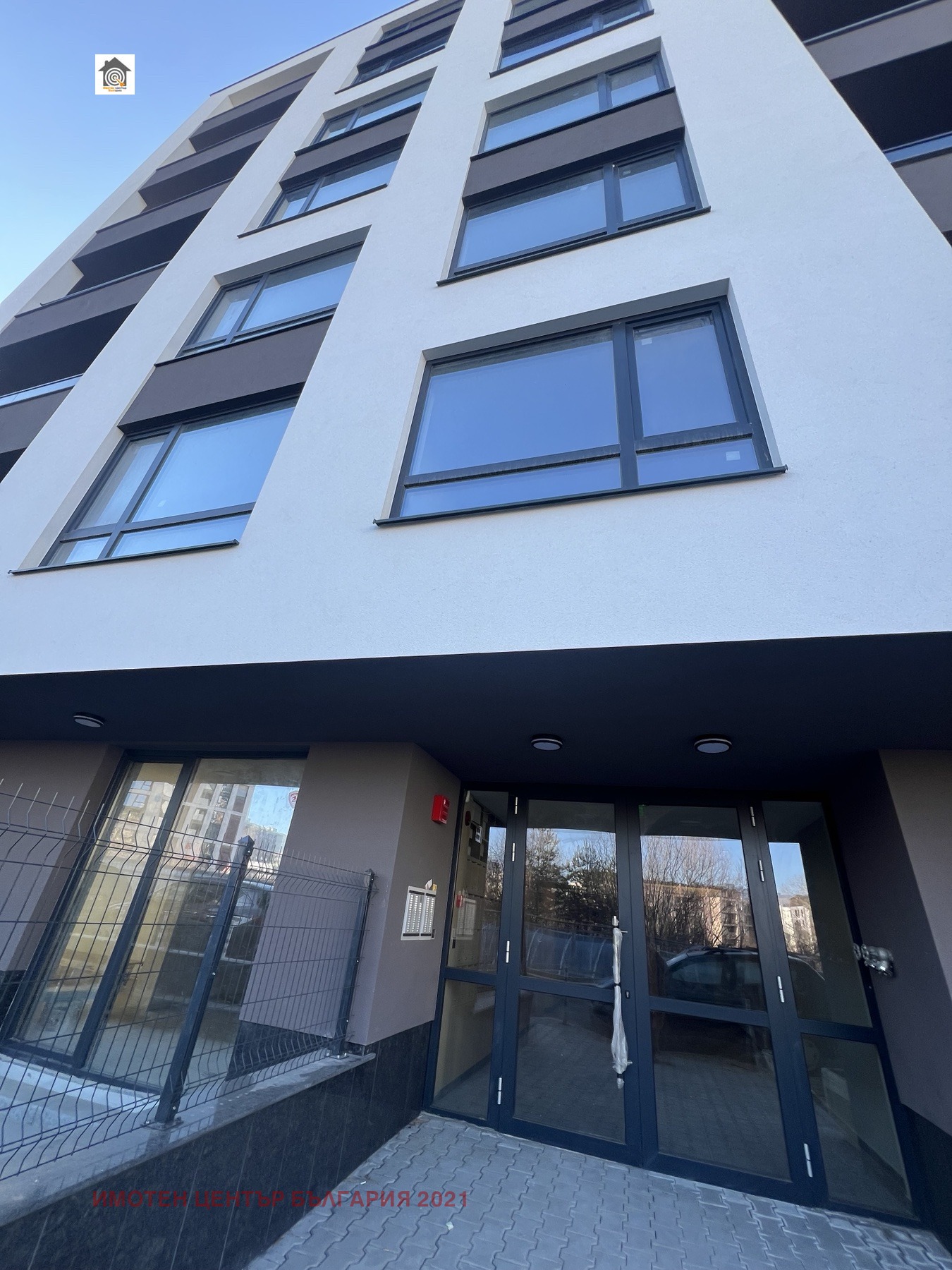 Продава 2-СТАЕН | Imot.bg — изображение 1