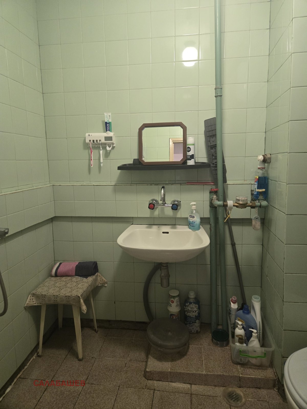 ������� 2-����� | Imot.bg � ����������� 6