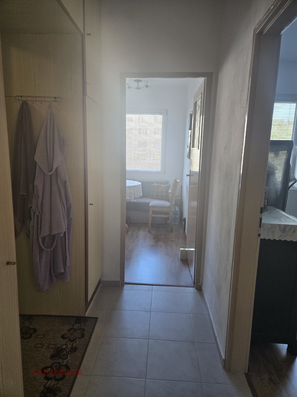 ������� 2-����� | Imot.bg � ����������� 3