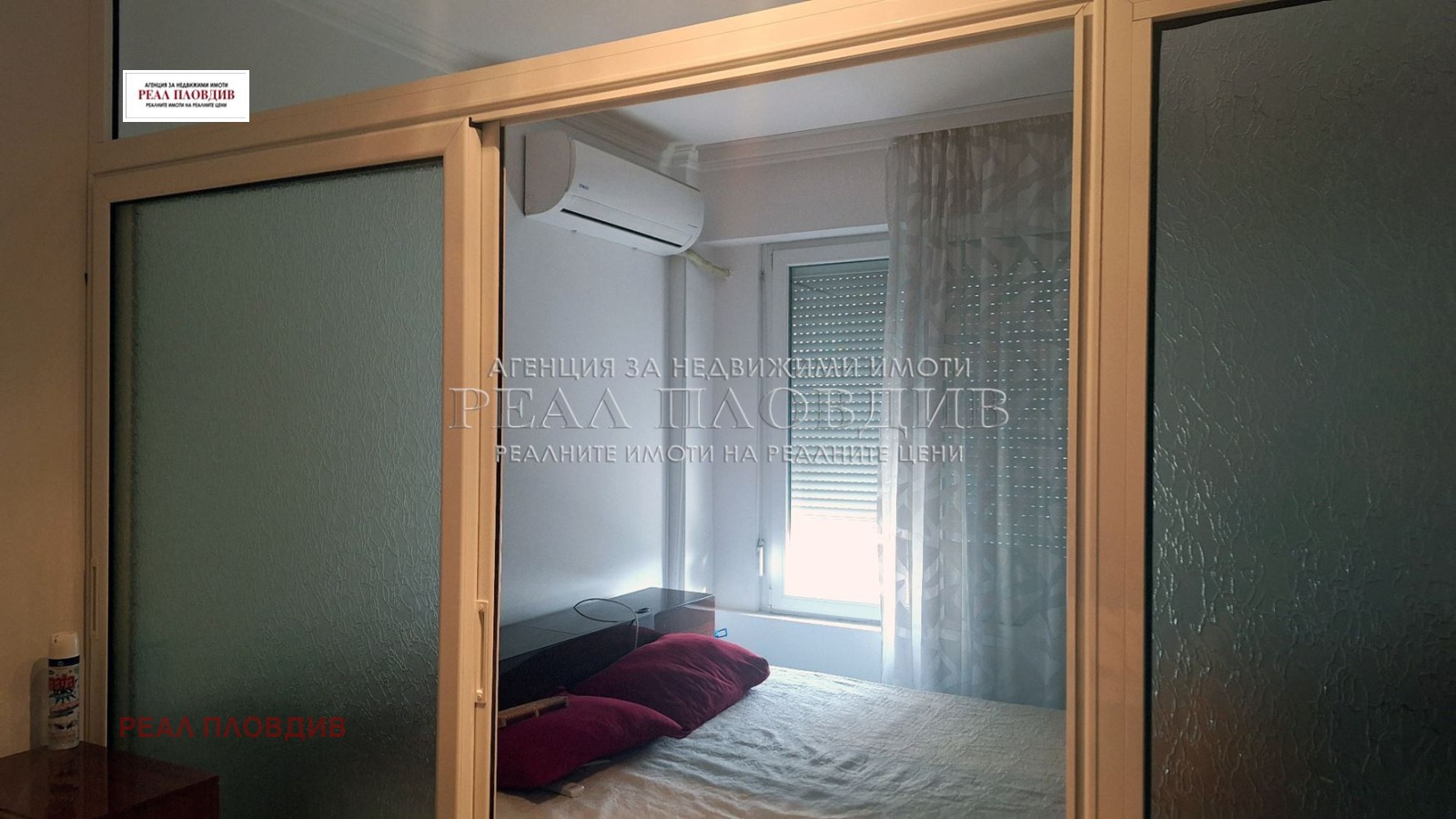 ������� 2-����� | Imot.bg � ����������� 9