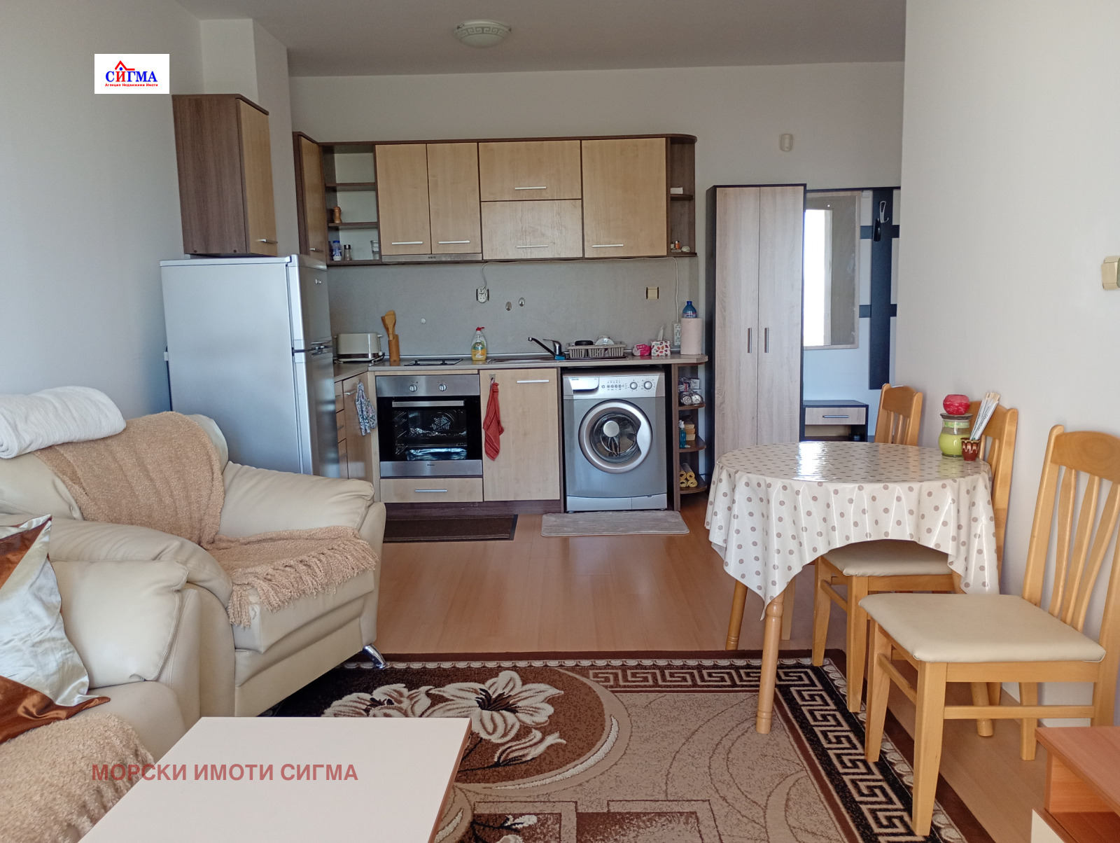 ������� 2-����� | Imot.bg � ����������� 6