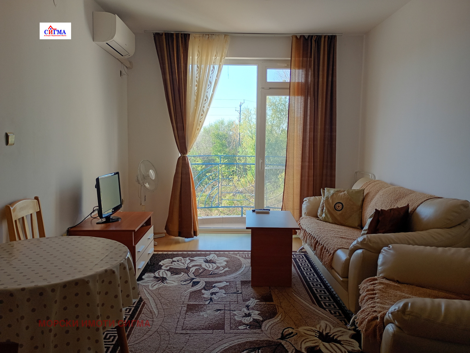 ������� 2-����� | Imot.bg � ����������� 1