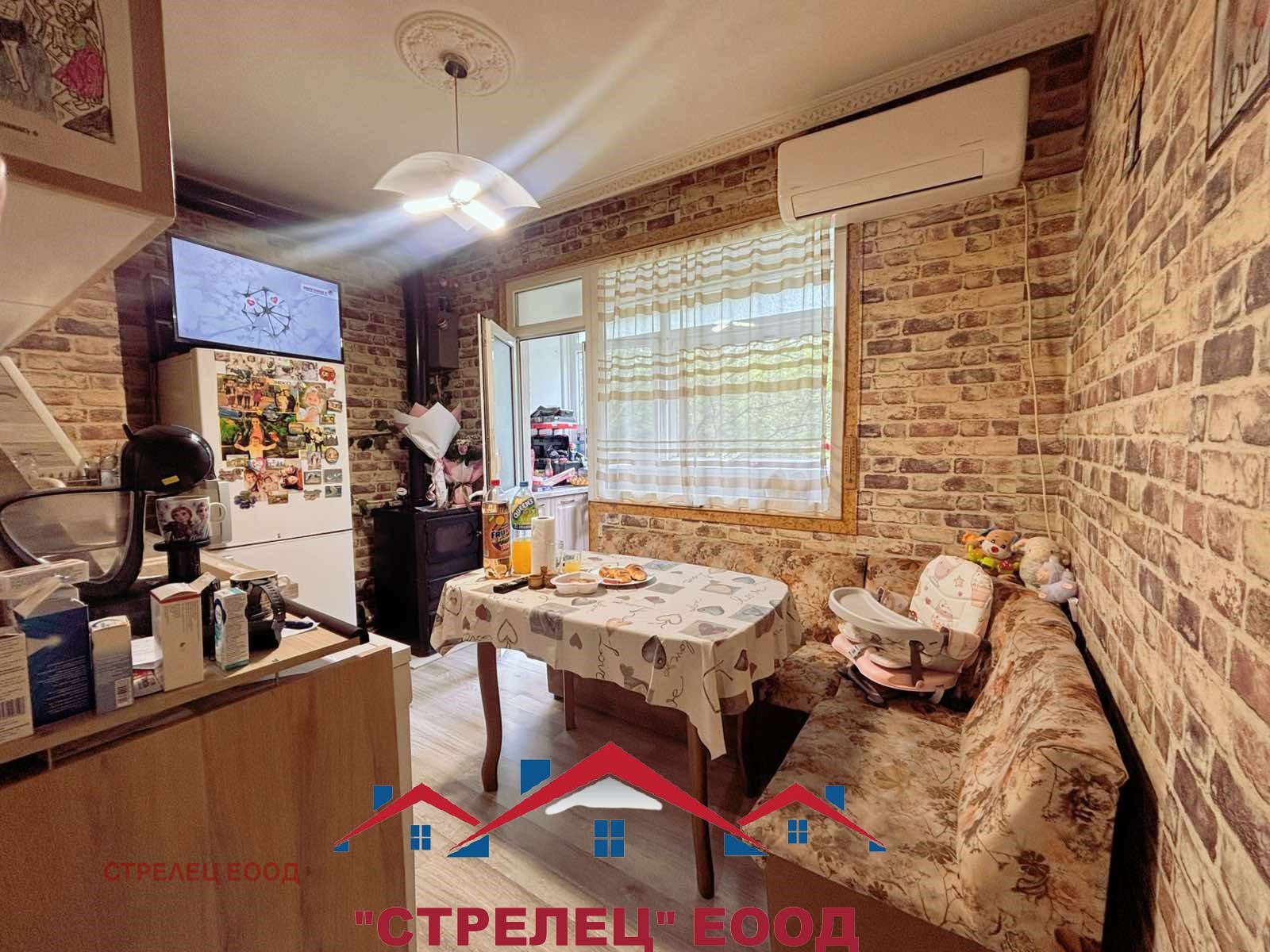 ������� 2-����� | Imot.bg � ����������� 6