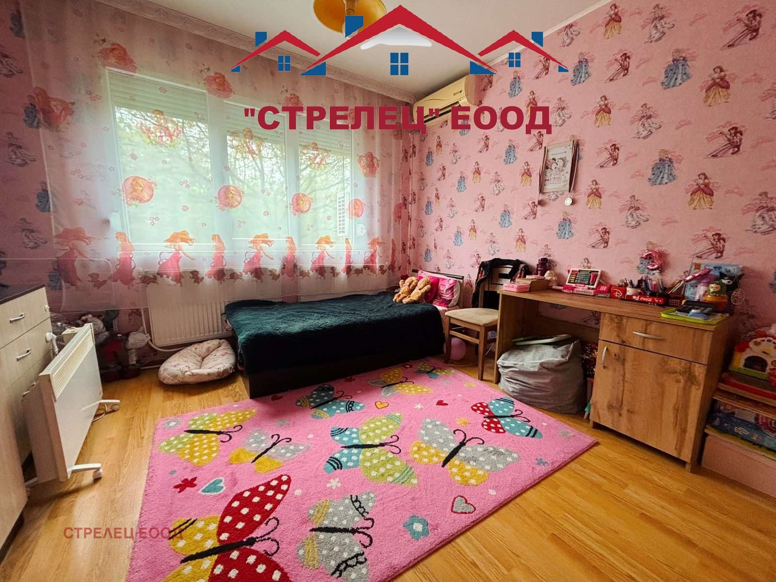 ������� 2-����� | Imot.bg � ����������� 2