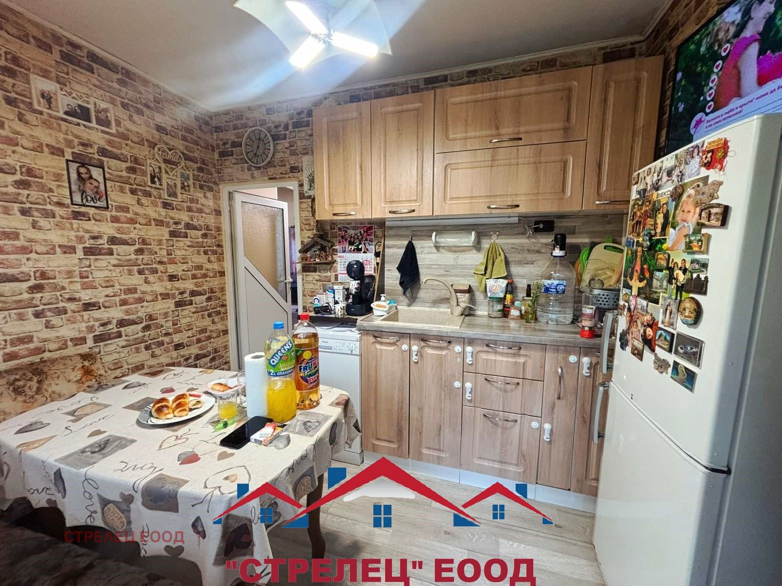 ������� 2-����� | Imot.bg � ����������� 5