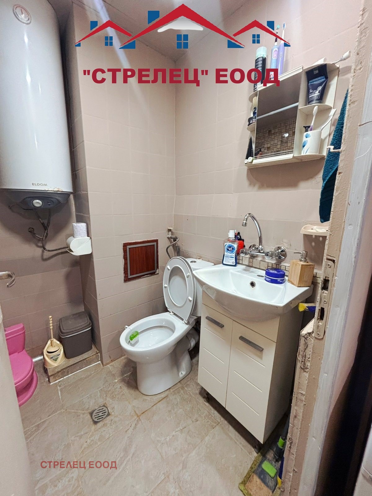 ������� 2-����� | Imot.bg � ����������� 9