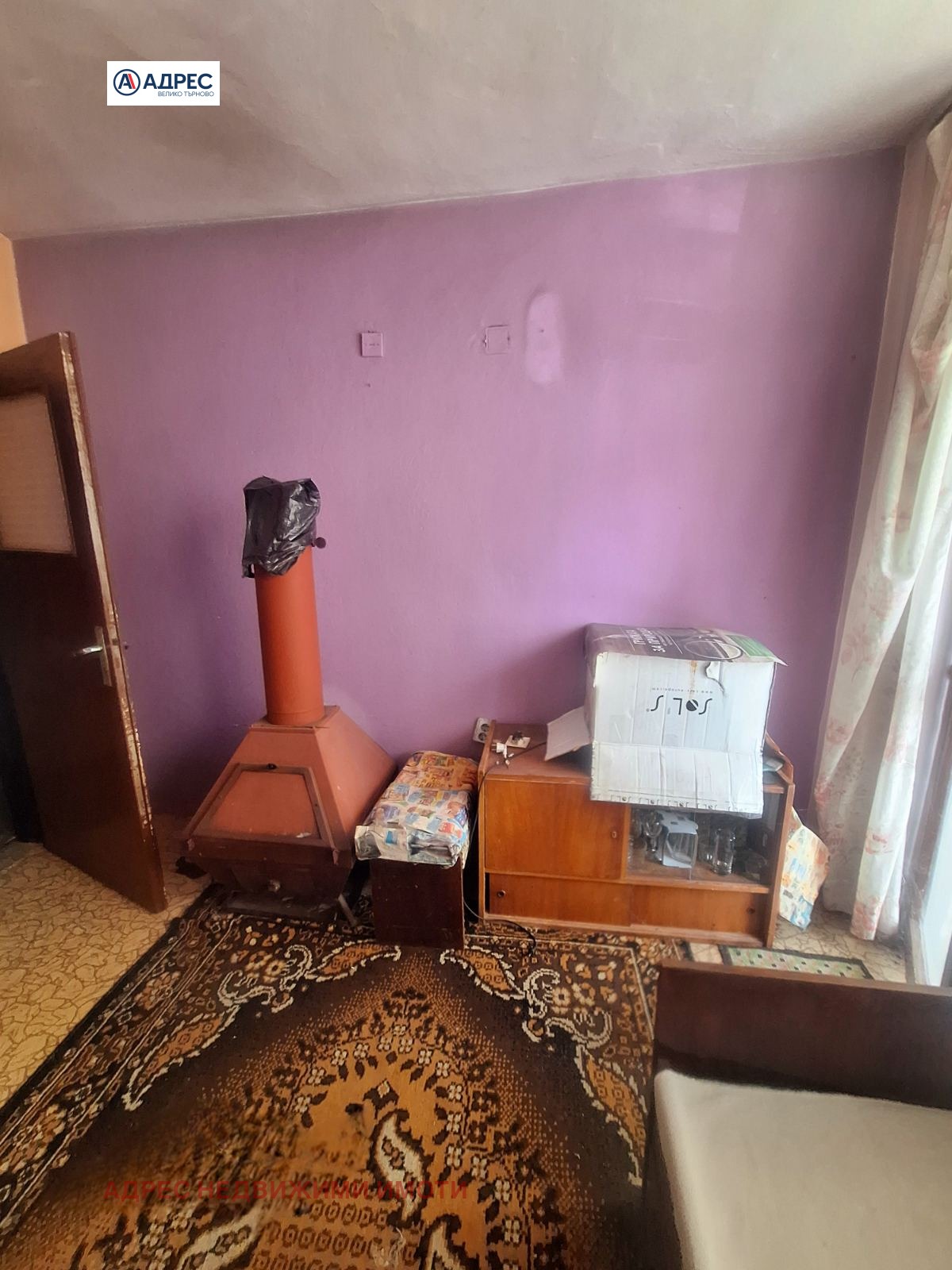 ������� 2-����� | Imot.bg � ����������� 7